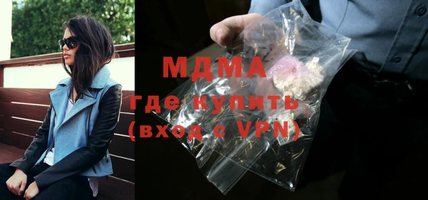 прущие грибы Лихославль