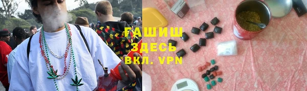 бутик Майский