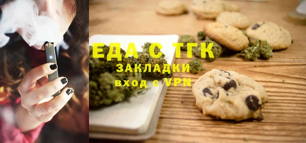 твердый Лиски