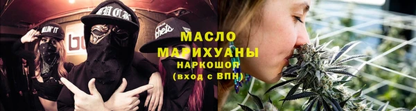 амф Магадан