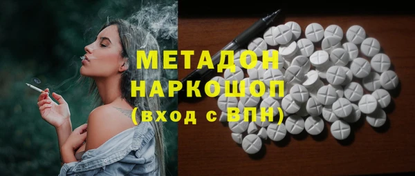 прущие грибы Лихославль