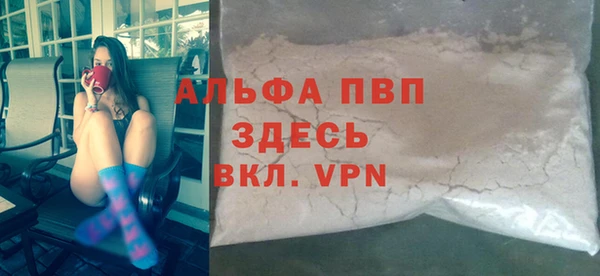 твердый Лиски