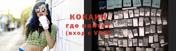 амф Магадан