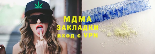 прущие грибы Лихославль