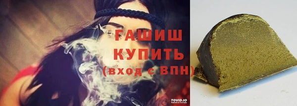 бутик Майский