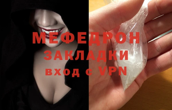 круглые Березники