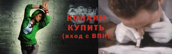 круглые Березники