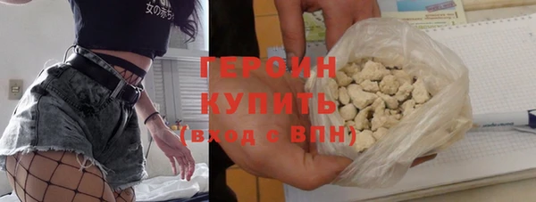 стаф Липки