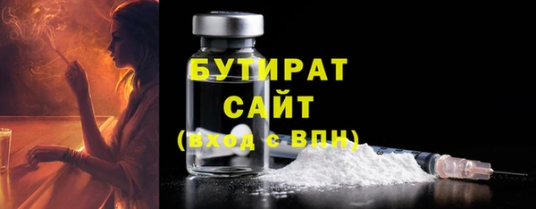 прущие грибы Лихославль