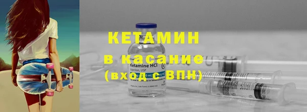 бутик Майский