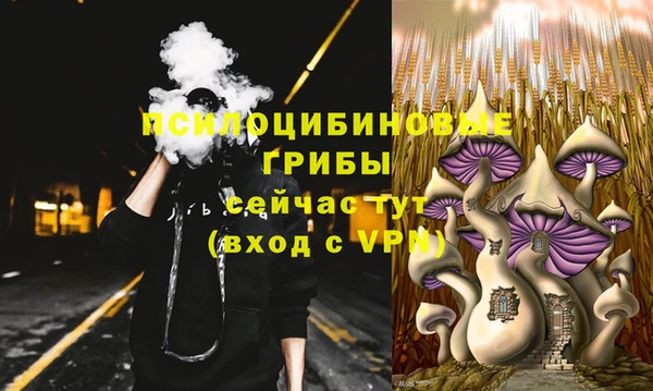 бутик Майский