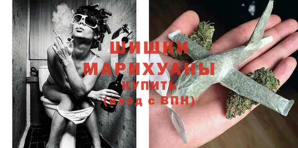 амф Магадан