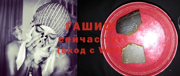 стаф Липки