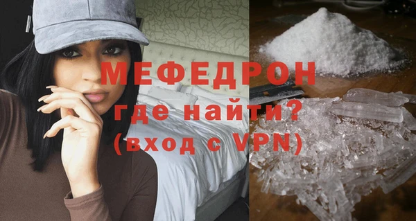 амф Магадан