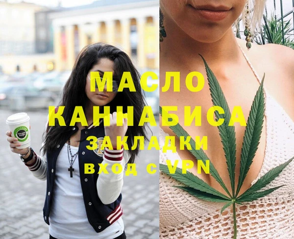 амф Магадан