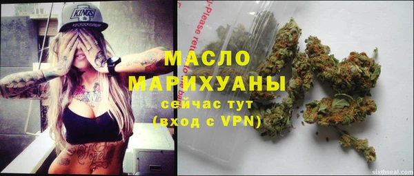амф Магадан