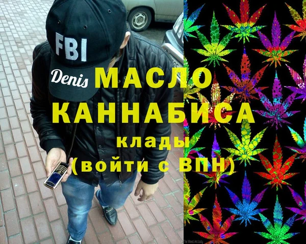 амф Магадан