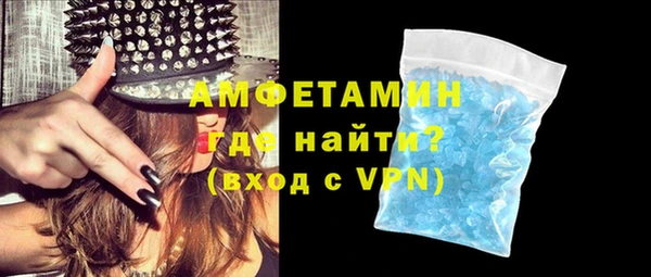 твердый Лиски