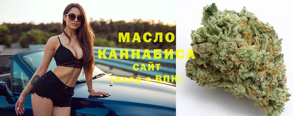 бутик Майский