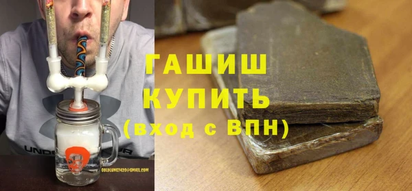 бутик Майский