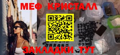 2c-b Бузулук