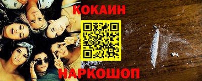 круглые Будённовск