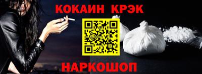 герыч Волжск