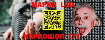 круглые Будённовск