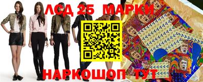 2c-b Бузулук