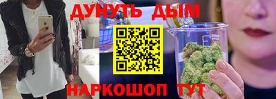 индика Волжский