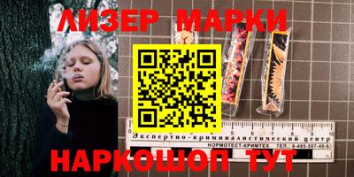 альфа пвп VHQ Бугуруслан