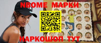 герыч Волжск