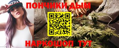 PSILOCYBIN Волгодонск