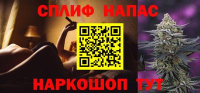 герыч Волжск