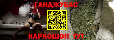 индика Волжский