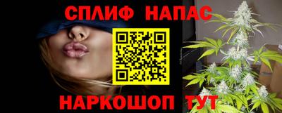 2c-b Бузулук