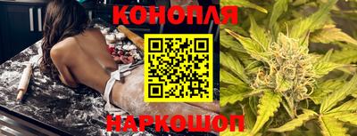 2c-b Бузулук