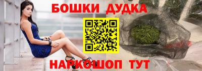 индика Волжский