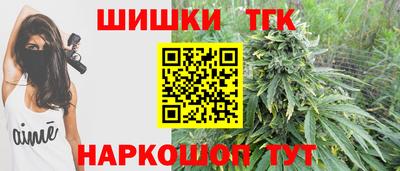 альфа пвп VHQ Бугуруслан