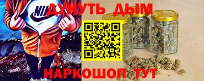 герыч Волжск