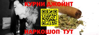 альфа пвп VHQ Бугуруслан