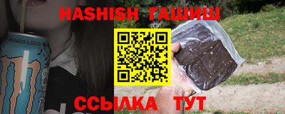 круглые Будённовск