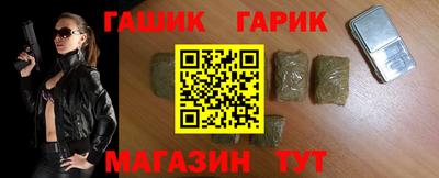 ALPHA PVP Дубна