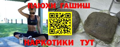 круглые Будённовск