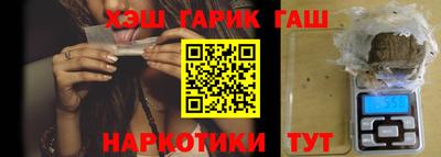 круглые Будённовск