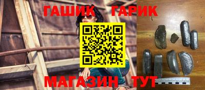 альфа пвп VHQ Бугуруслан