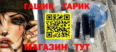круглые Будённовск