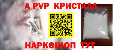 2c-b Бузулук