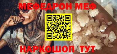 2c-b Бузулук