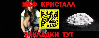 PSILOCYBIN Волгодонск